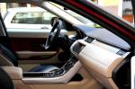 Land Rover Range Rover Evoque Bollinger by Aznom 2012 года